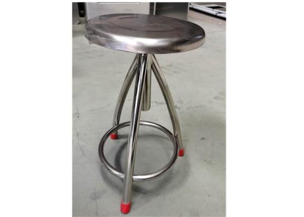 480-580 Range Height Box Stool Surface Liftable Stool Clean Room Equipments SUS