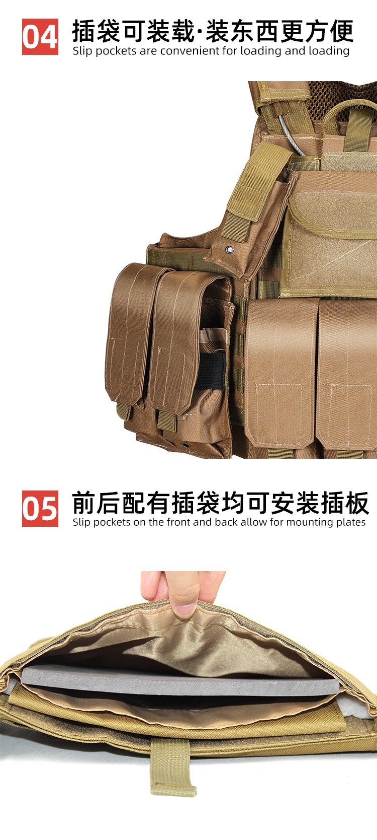 Breathability Adjustable Shoulder Straps Combat Ballistic Vest For Effective Armor Protection