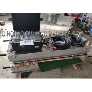 China Fast Water Cooling Conveyor Belt Vulcanizing Machine on sale