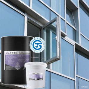 Multi Use Structural Two Component Silicone Sealant For Curtain Wall Constructio