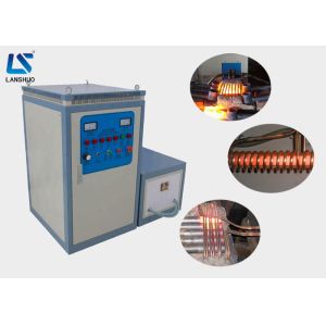 China 60kw Induction Heating Equipment / Induction Heating Furnace High Efficiency on sale