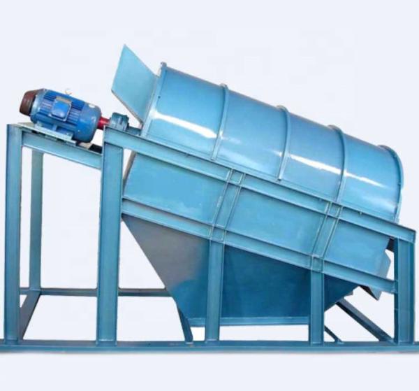 AC Motor Stainless Steel Trommel Screen for Vanadium Trommel Vibrating Screen