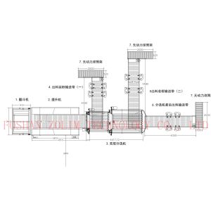 Customized PLC Control Fish Grading Equipment For Sorting Small Fish With