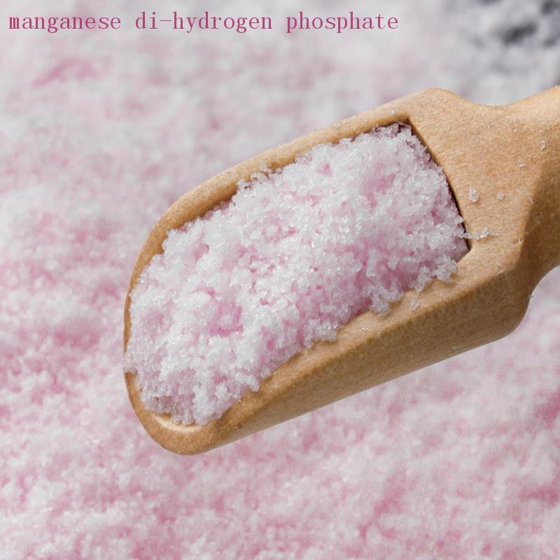 Tech Grade Manganese Dihydrogen Phosphate CAS 18718-07-5 Purity 99%