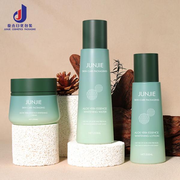 High-quality Cone Skin Care Product Plastic Bottle Set 250ml Large Capacity Skin