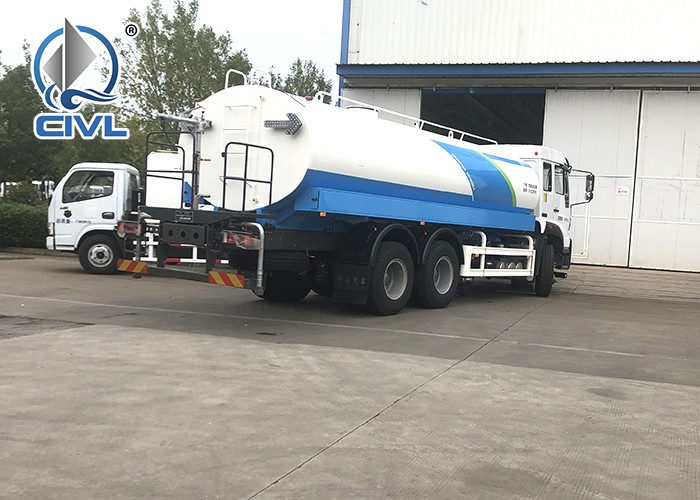 Water Spraying Truck 13cbm Front Spray Rear Sprinkling Side Spray Gun Total Quality 16000kg