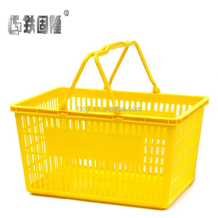 Supermarket Shopping Basket Plastic 20L for Hypermarket in Red/Blue/Green/Gray