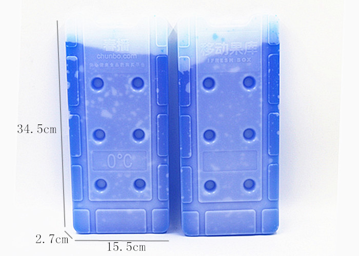 HDPE Cooler Brick