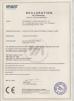 Guangdong ALI Testing Equipment Co,.Ltd Certifications