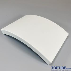China various designs Interior Or Exterior Aluminum metal ceiling, Acoustic Curved Ceiling Panel on sale