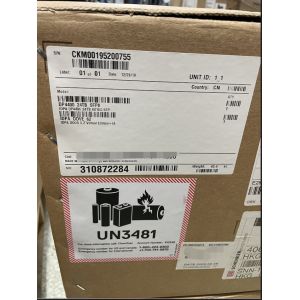 DP4400 backup all-in-one machine, with 24TB available and 8 10GB Ethernet optical ports