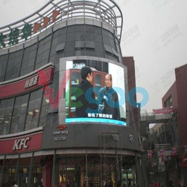 P5 Outdoor Full color LED Display