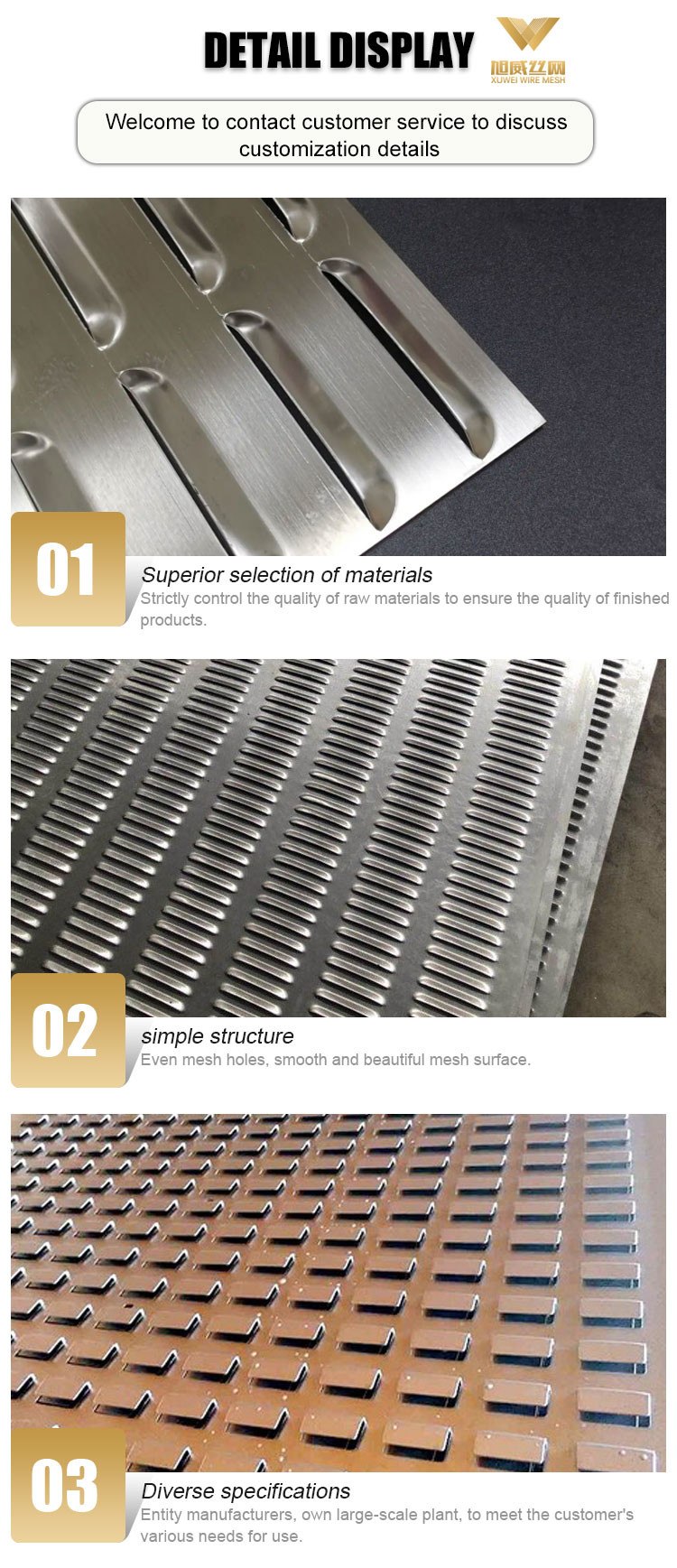 Ventilation 304 Stainless Perforated Sheet SS Louver Punching Metal Gutters Mesh Plate