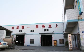 Foshan Jinxinsheng Vacuum Equipment Co., Ltd.
