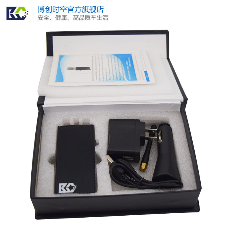 Mini handheld single frequency WiFi signal jammer 2.4G-2.5Gwifi wireless network interceptor optional GPS jammer