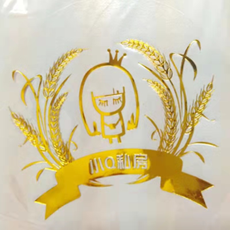 Self Adhesive Seal Sticker Label Transparent Logo Gold Foil Stickers