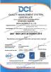 Shandong Hairuida Metal Materials Co., Ltd Certifications