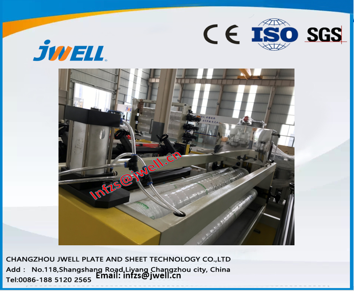 Jwell PET sheet Extrusion line