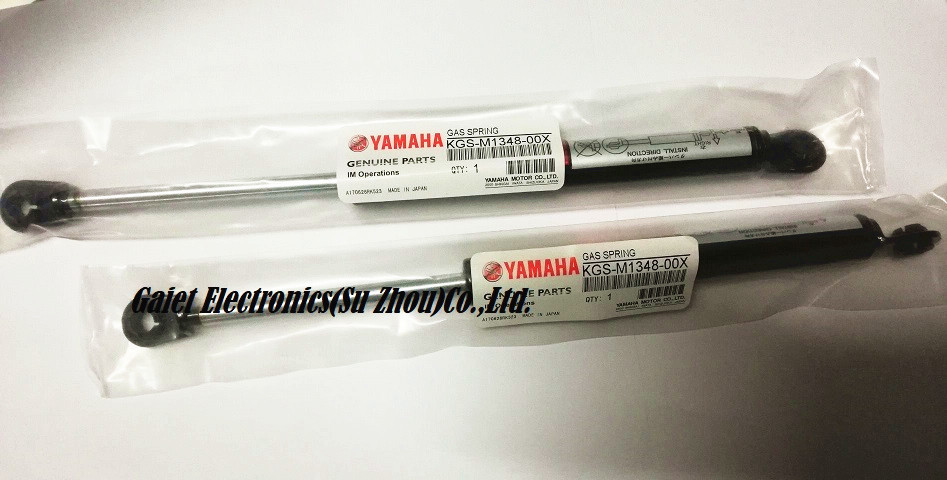SMT YAMAHA YS12 G100 YG200 Gas Spring KGS-M1348-00X