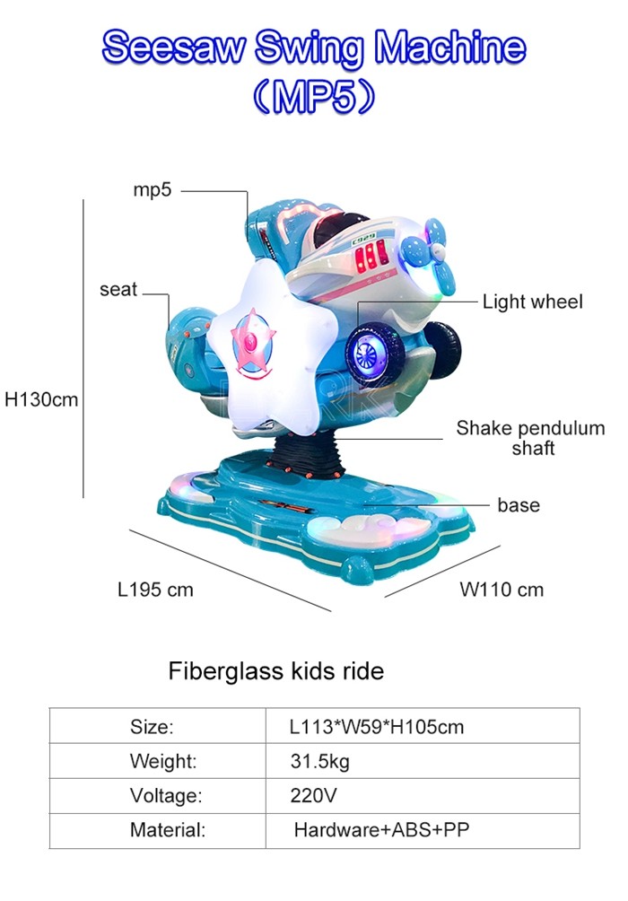 ABS Kiddy Ride Machine Car Music Rotary Lifting Style Seesaw Swing Machine