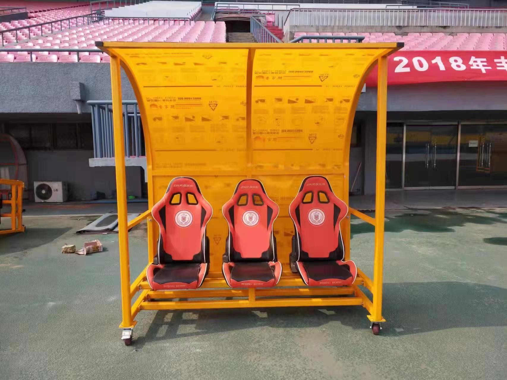 Customized Outdoor Stadium Seating Bench For Football Coach Player