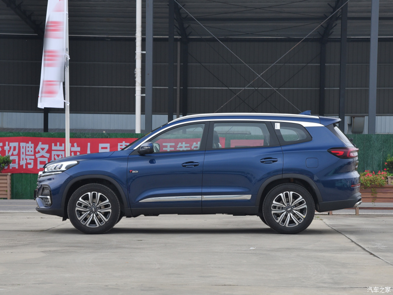 QiRui New energy 5-Door 5-Seat SUV Second-Hand Car Chery Used Car RuiHu 8