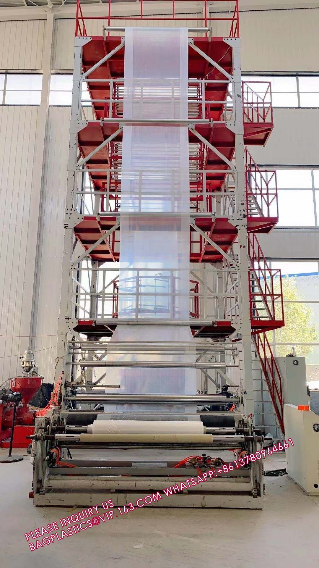 Film Machine Film Blowing Machine Plastic Extruder Film Blowing Machine PE Single Layer Extrusion Blowing