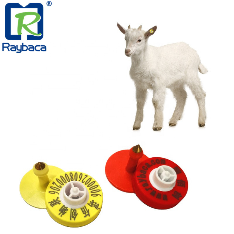 TPU EM4305 Livestock Ear Tags RFID For Animals Management
