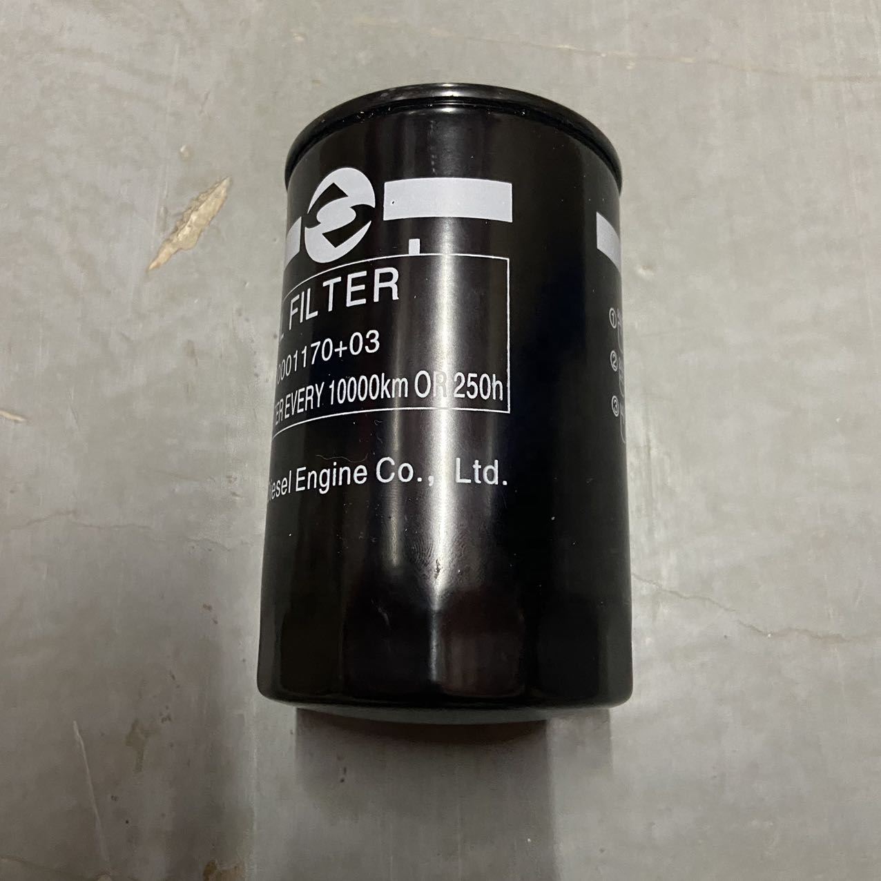 Maxus V80 T60 Oil Filter C00014634 with 9x9x13cm Dimensions and OEM Number