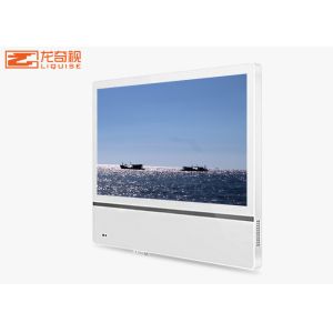 178 ° Horizontal Floor Standing LCD Advertising Display
