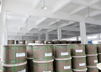 Hangzhou Aite Cable co.,Ltd.