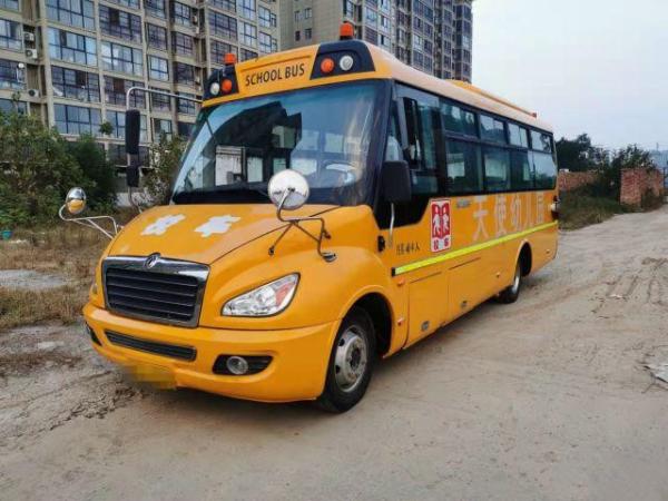 Used School Bus Dongfeng EQ6750 To-Yota Coaster 2018 30 Seater Bus Coach Bus