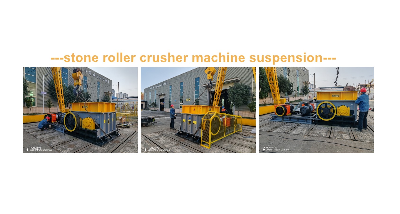 Double Roller Crusher With 650-900TPH Capacity For Mining Industry