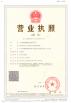 Shandong Modern International Trade Co., Ltd. Certifications