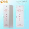 Buy cheap Fm 200 Fire Suppression System Spray Time 10 Seconds Cabinet Capacity 180kg from wholesalers
