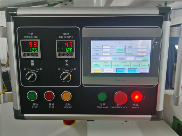 Pillow Shrink Packaging Machine ODM 20bags/min Multi Function