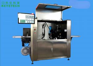 China Quality Control Pharmaceutical Visual Inspection System Machine For Bottle Caps on sale