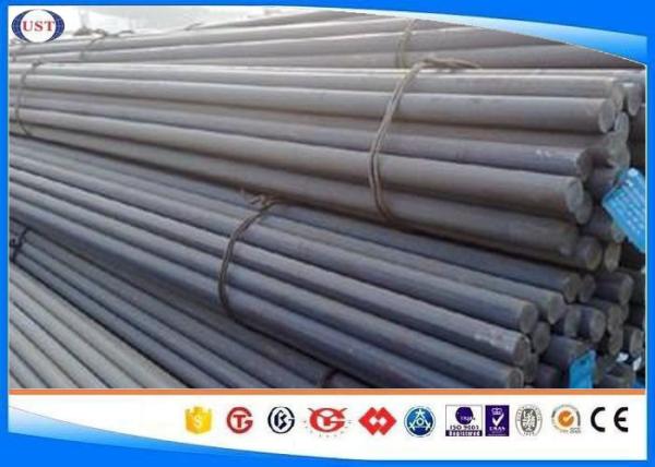 Carbon Steel Round Bars , Hot Rolled Steel Bar , AISI 1010 Steel Round Bar ,