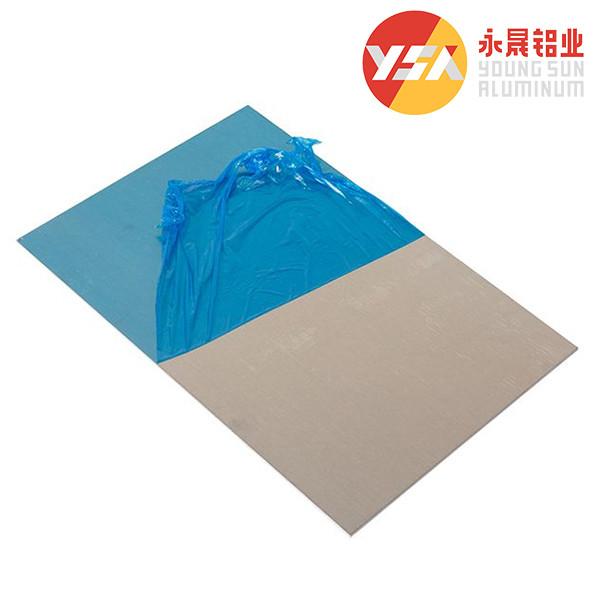 3105 3003 H14 Aluminum Sheet Plate 1.2mm 4mm 7mm 16mm Thick Aluminum Sheet For