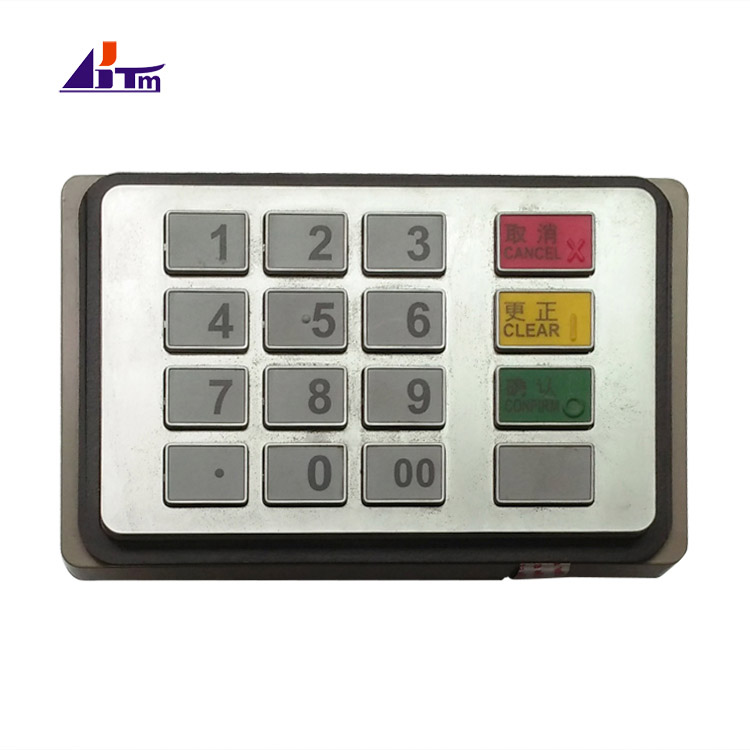 Hyosung 5600 EPP-6000M Encrypted Keyboard 7128080008