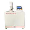 Buy cheap 155KG AC380V Leak Test Equipment , 100L/Min Medical Testing Equipment Particle from wholesalers
