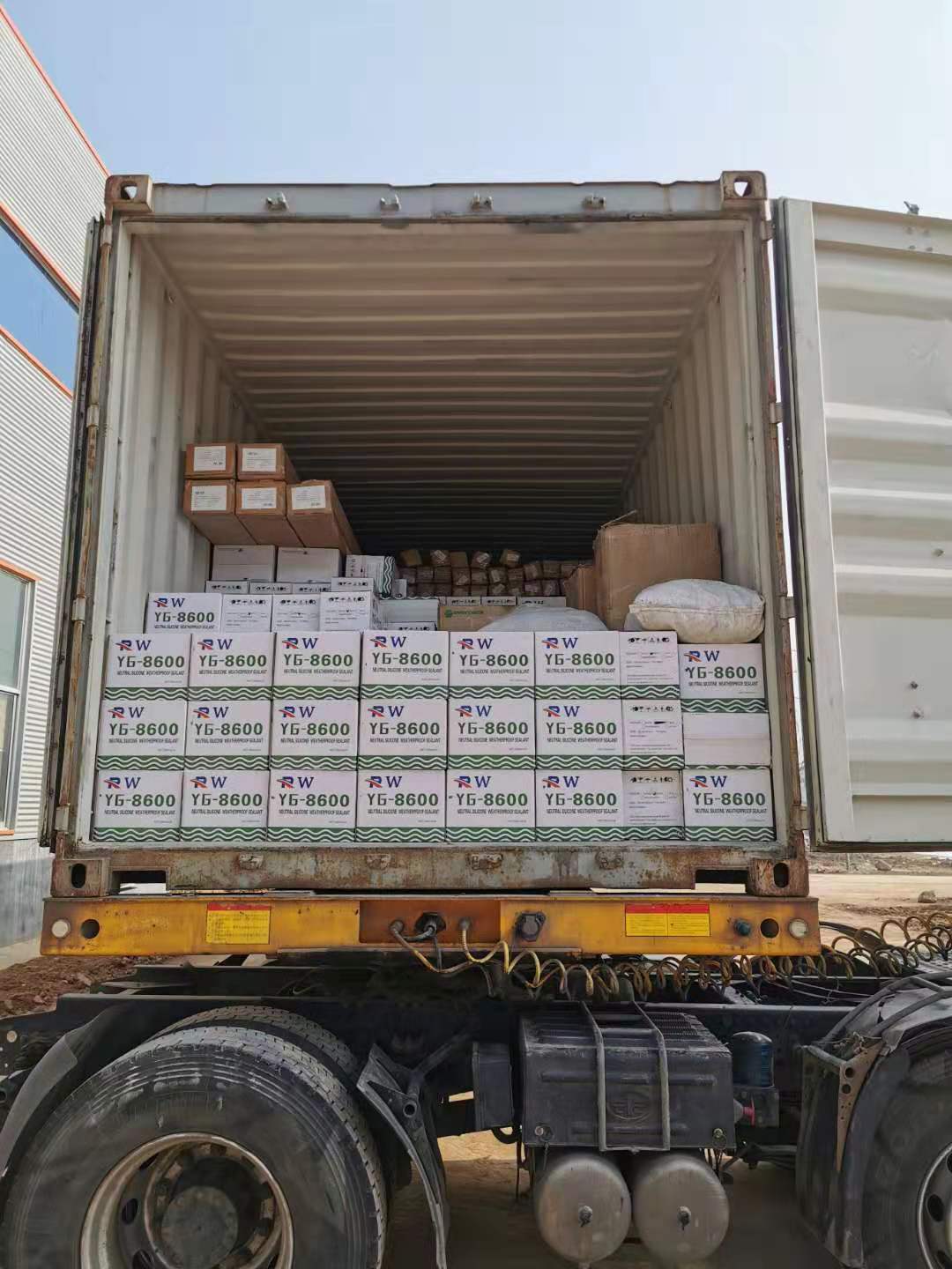 7kgs SGS Insulated Glass Sealant Hot Melt Butyl Rubber For Curtain Wall Buildings