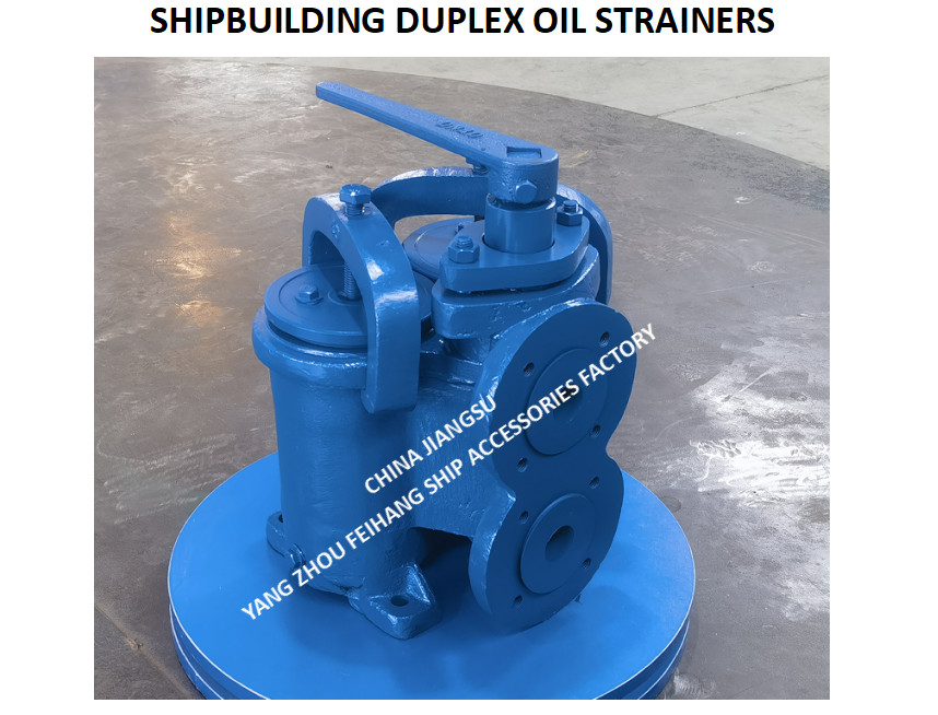 DN 32 SHIP BUILDING DUPLEX OIL STRAINER 0.5MPA