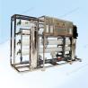 Buy cheap One Stage Reverse Osmosis Pure Water Equipment With 8T/Hour Capacity from wholesalers