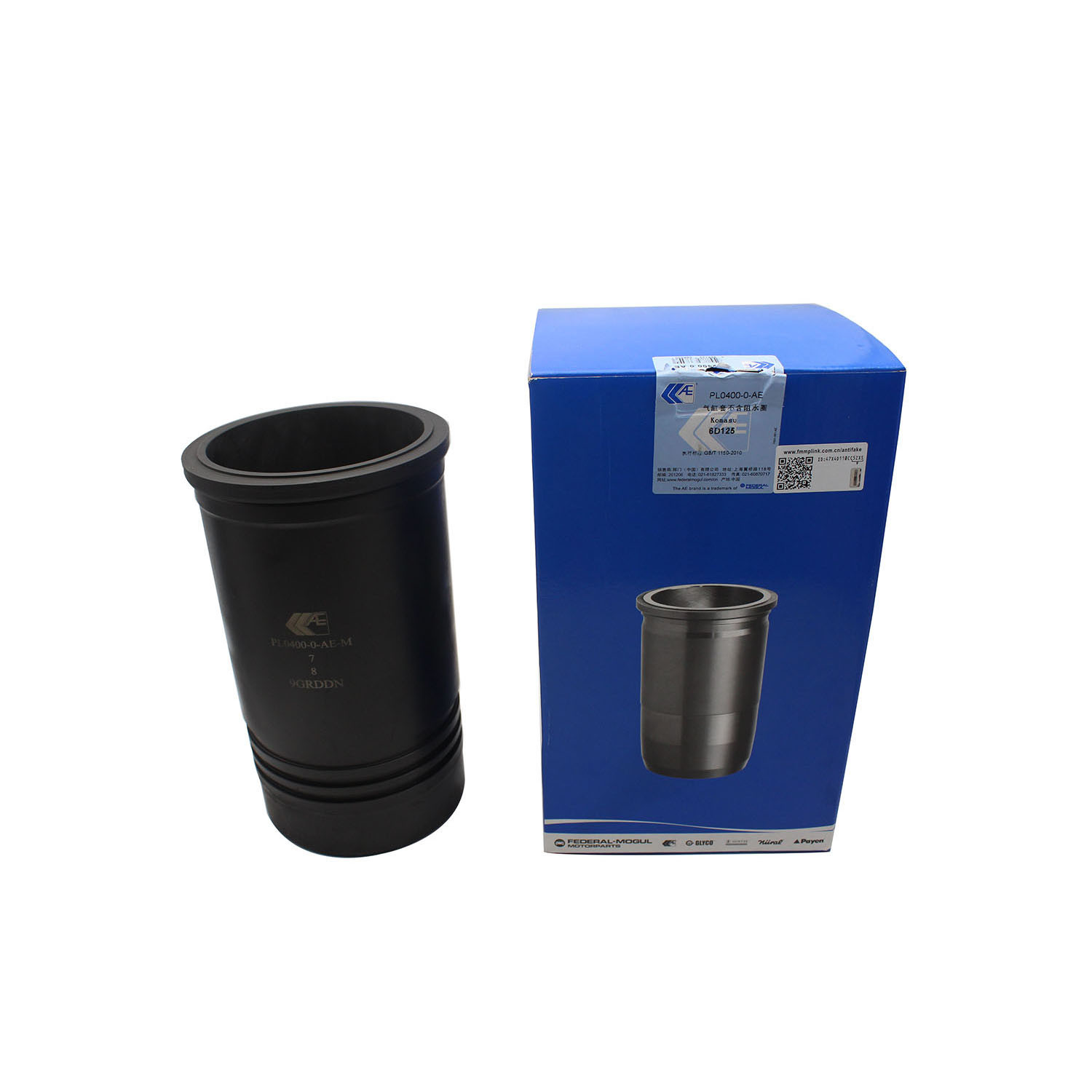 Diesel Engine 6150-21-2221 Federal Mogul 6D125 Cylinder Liner For Komatsu Excavator Overhaul Kit