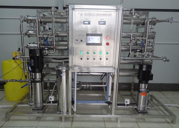 commercial Water Purification Machine Reverse Osmosis Water Filter 2000 Gpd