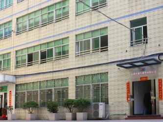 Shenzhen Jiajie Rubber & Plastic Co., Ltd.