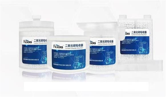 Co2 Absorber Anesthesia Disposables For Anesthesia Machine