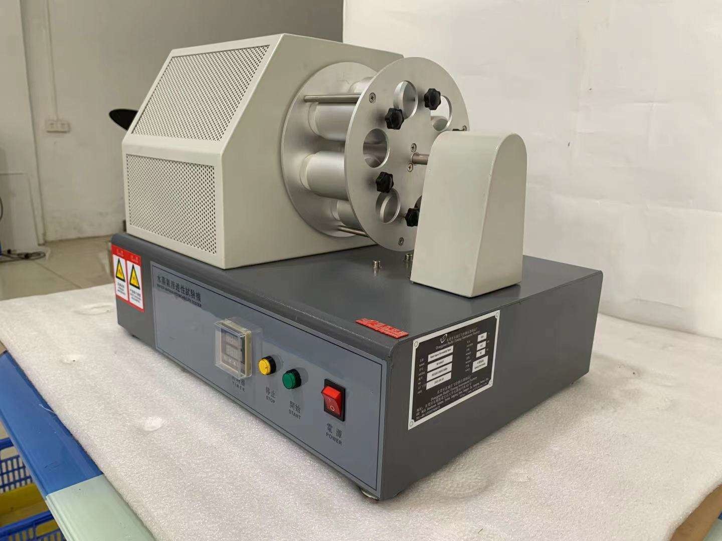 lab Water Vapor Permeability Tester SATRA TM172 EN ISO20344 BS3144