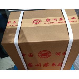 Customized PP packing belt, PP packing belt, weight: 8.5kg/ roll, high speed